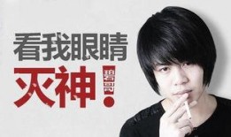 王二博爆料视频大全集,揭秘娱乐圈幕后真相