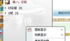 免费qq吃瓜资源分享群群号,群号背后的精彩故事