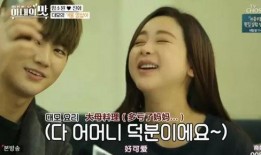 明星爆料生子视频大全,揭秘生子视频大全