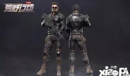 荒野行动最新爆料36赛季时间