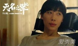 任素汐最新爆料,揭秘演艺生涯背后的心路历程