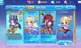 酷跑每周爆料最新消息,每周爆料揭秘最新动态