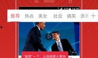 孙美琪最新爆料视频大全,揭秘背后惊人真相