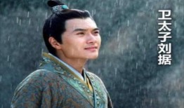 汉武大帝在线观看