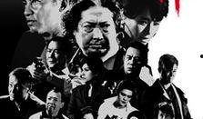 夺帅 在线观看,权谋巅峰，一触即发