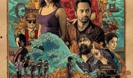 喜爰夜蒲电影在线观看,一场激情燃烧的都市狂欢