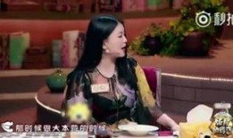 李湘娱乐圈爆料视频,揭秘明星幕后真相