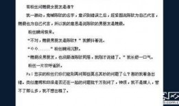 爆料娱乐明星名单大全,明星名单大全揭秘