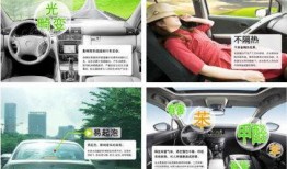 汽车打假爆料案例视频