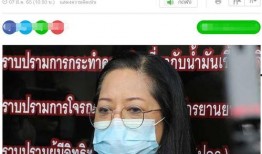 富人最新爆料视频大全集,最新爆料视频大全集深度解析