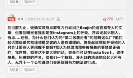爆姐爆料最新消息视频,最新爆料视频深度解析
