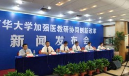 南华大学爆料新闻事件视频,真相与争议的交锋