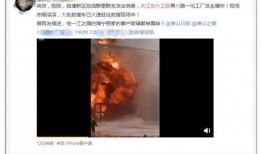 新闻爆料马长春视频,揭秘事件背后惊人真相
