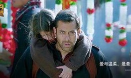 小萝莉的猴神大叔在线观看,跨越国界的人性光辉