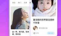 时尚妈妈爆料视频下载网站,揭秘热门下载网站全攻略