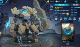 王者新皮肤爆料最新九月,华丽盛宴，等你来战！