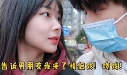 张文逸女友爆料视频在线观看,揭秘背后惊人真相