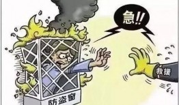 铁逃生最新爆料,最新爆料揭示惊心动魄的逃生历程