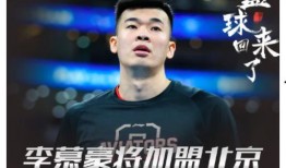 蒋正旭最新爆料,揭秘娱乐圈惊人内幕！