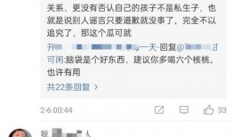 王梦婷爆料者视频大全,揭秘背后真相