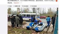 爆料六安霍山事件视频最新,视频曝光惊人真相