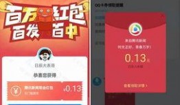 腾讯新闻爆料平台网站,聚焦社会热点，助力真相大白