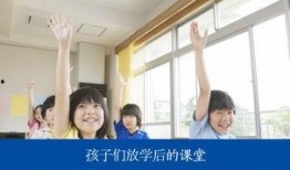 三十五中家长爆料视频,揭秘校园内幕