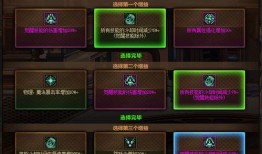 暗区体验服最新爆料新刀,神秘属性觉醒，战斗格局再掀风云