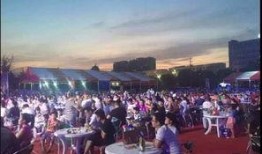 聊城啤酒节爆料视频,狂欢现场精彩瞬间大放送