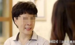 爆料母子失踪事件视频大全,追踪悬疑背后的真相