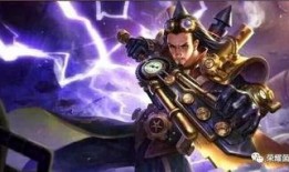 王者爆料最新皮肤拆包,最新皮肤拆包大揭秘，独家解析背后的设计故事