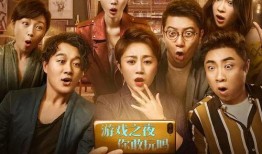 电影热点在线观看,畅享影视盛宴，尽在指尖