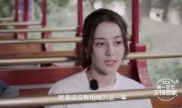 香港爆料娱乐主播是谁,揭秘其神秘身份与影响力