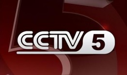 cctv一4直播在线直播观看,实时捕捉全球热点