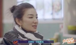 黄奕爆料大牌视频播放在线观看,独家爆料视频在线观看，揭秘娱乐圈真相