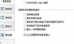 吃瓜qq群免费进2,免费加入吃瓜QQ群，畅享娱乐盛宴