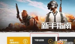 爆料国服照片大全下载最新,最新爆料带你领略视觉盛宴