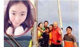 陈露爆料图片最新,揭秘娱乐圈惊人内幕