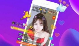 吴雅婷爆料直播视频下载,揭秘幕后故事与精彩瞬间