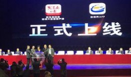 黔东南新闻爆料电话,揭秘黔东南最新动态，倾听民声心声