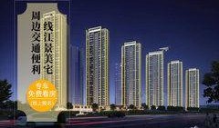 桂林楼盘爆料信息最新,揭秘热门项目亮点与价格走势