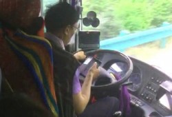 司机爆料露脸视频素材,真实还原事件现场