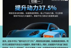 汽车打假爆料案例视频