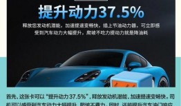 汽车打假爆料案例视频