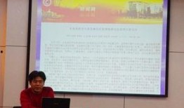 怀德学院爆料新闻最新,惊人内幕揭露校园风云
