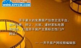 星辰房地产最新爆料,最新爆料揭示房产市场新动向