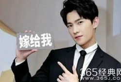 扒圈小料最新爆料杨洋,扒圈小料揭秘神秘幕后故事