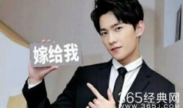 扒圈小料最新爆料杨洋,扒圈小料揭秘神秘幕后故事