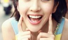 唐艺昕大学爆料视频最新,揭秘校园生活点滴