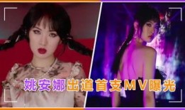 盖饭娱乐爆料真实性视频,揭秘事件真相，还原事实真相